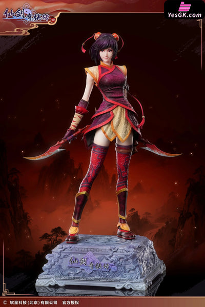 Chinese Paladin IV Series Han Lingsha 1/4 Scale Licensed Statue - STAREXVA Studio [Pre-Order] - Full Payment - Chinese