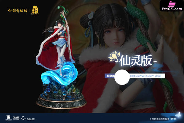 Chinese Paladin Zhao Linger 1/4 Statue (Licensed) - Light Year Studio [Pre-Order Closed] - Chinese Style