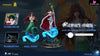 Chinese Paladin Zhao Linger 1/4 Statue (Licensed) - Light Year Studio [Pre-Order Closed] - Chinese Style