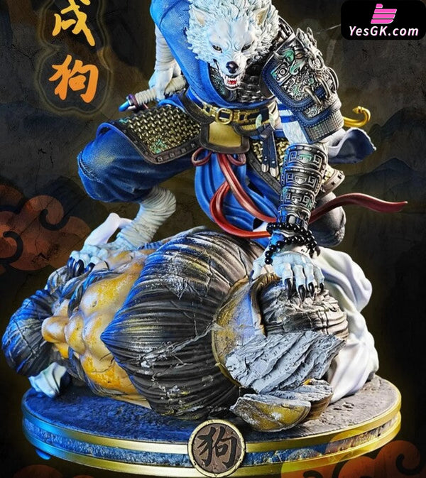 Chinese Zodiac Series The Dog Licensed Statue - Shi Yue Wu Tong Studio [In-Stock] - Full Payment - Chinese Style