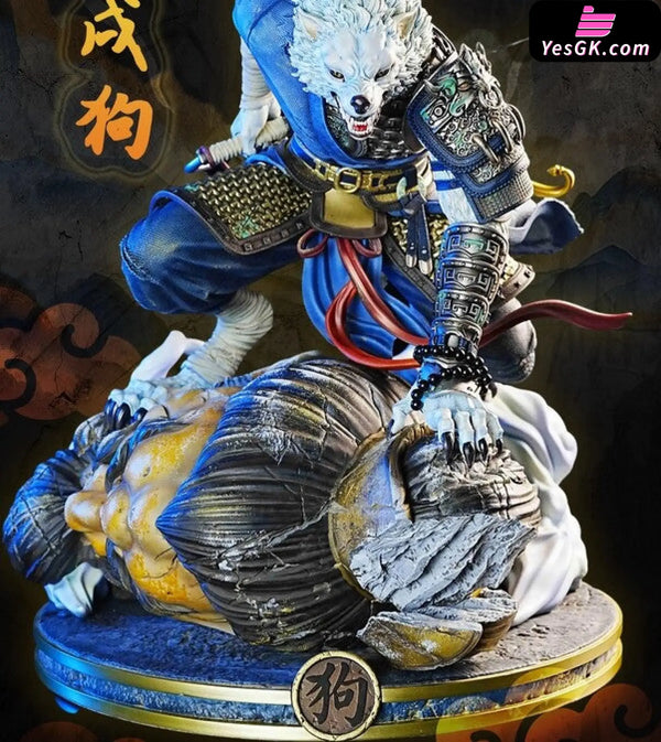 Chinese Zodiac Series The Dog Licensed Statue - Shi Yue Wu Tong Studio [In-Stock] - Full Payment - Chinese Style