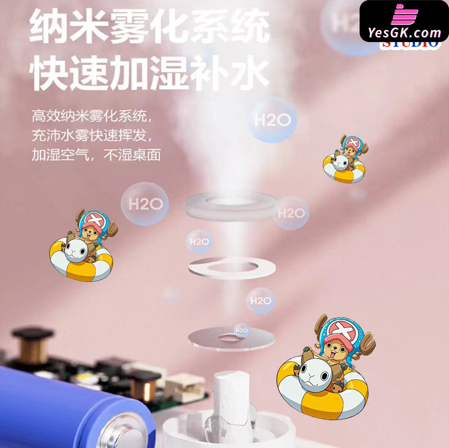 Chopper Air Humidifier And Night Light Resin Statue - Psd Studio [Pre-Order]