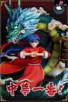 Chuka Ichiban! Childhood Series #14 Liu Mao Xing 2.0 Statue - Illegal Factory Studio [Pre-Order]