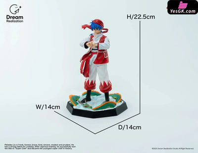 Chuka Ichiban! No.1 Supreme Chef Liu Mao Xing GK Statue - Dream Realization Studio [Pre-Order] Others