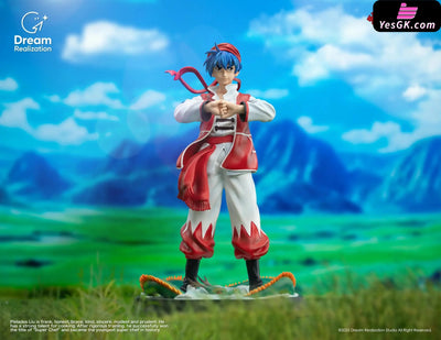 Chuka Ichiban! No.1 Supreme Chef Liu Mao Xing GK Statue - Dream Realization Studio [Pre-Order] Others