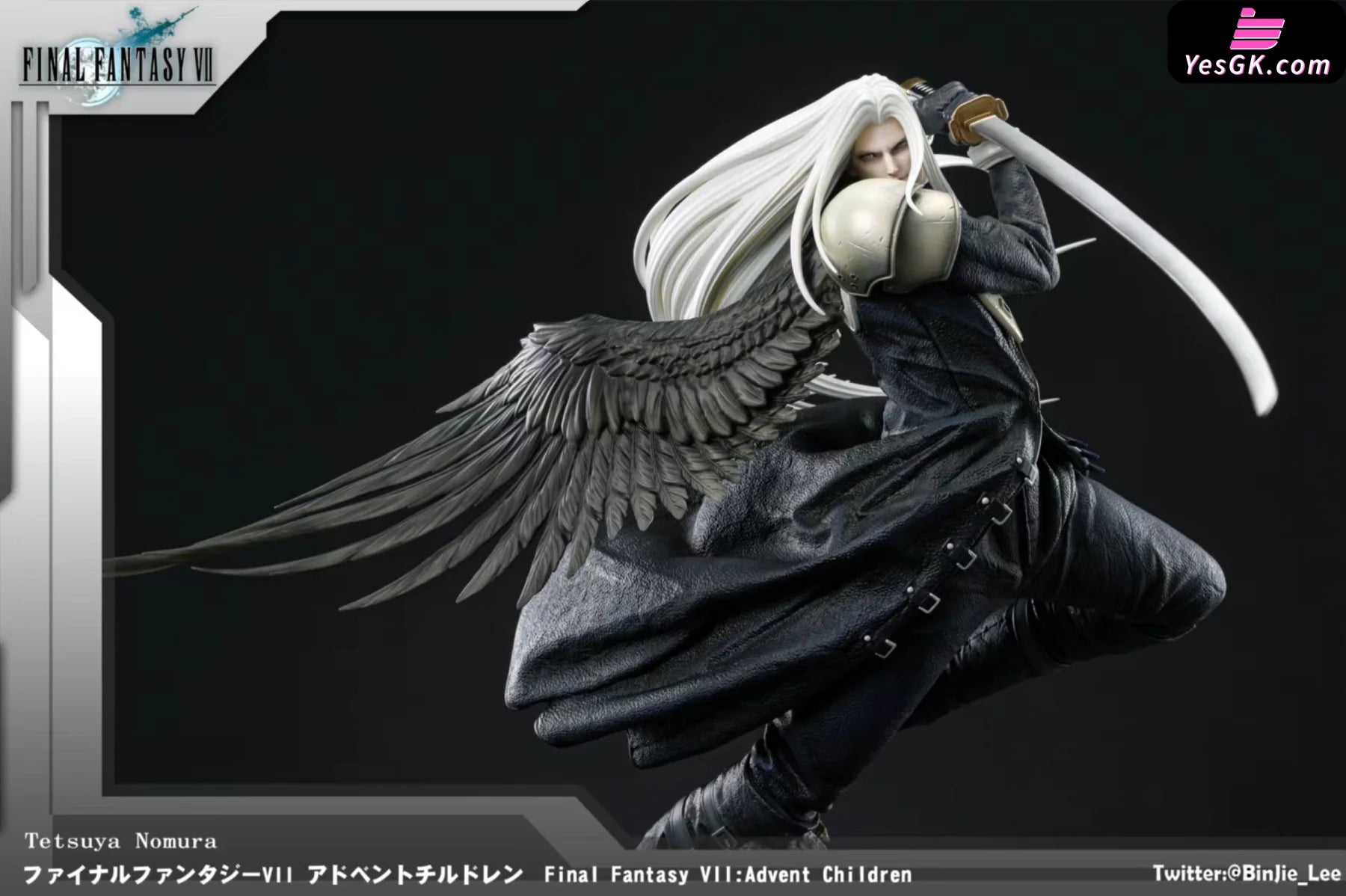 Cloud Vs Sephiroth Resin Statue - Fan Art [Pre-Order]