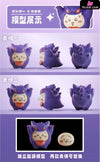 Cosplay Series Gengar Usagi Chiikawa Statue - Kawa Studio [Pre-Order] Pok¨¦Mon