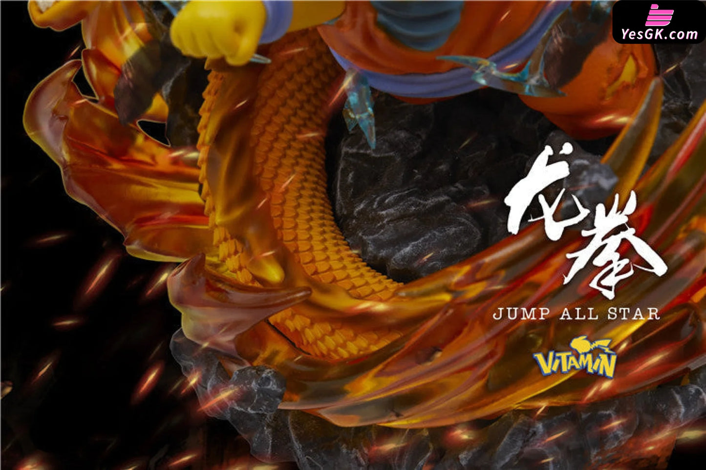 Cosplay Series Son Goku Resin Statue - Vitamin Studio [In Stock]