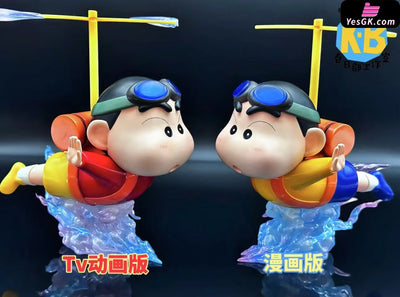 Crayon Shin-chan Bamboo Dragonfly Shinnosuke Nohara GK Statue - Chun Ri Bu Studio [Pre-Order] Crayon Shin-chan
