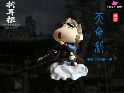 Crayon Shin-Chan Cos #1 Black Myth Wukong Statue - Zheergen Studio [Pre-Order]