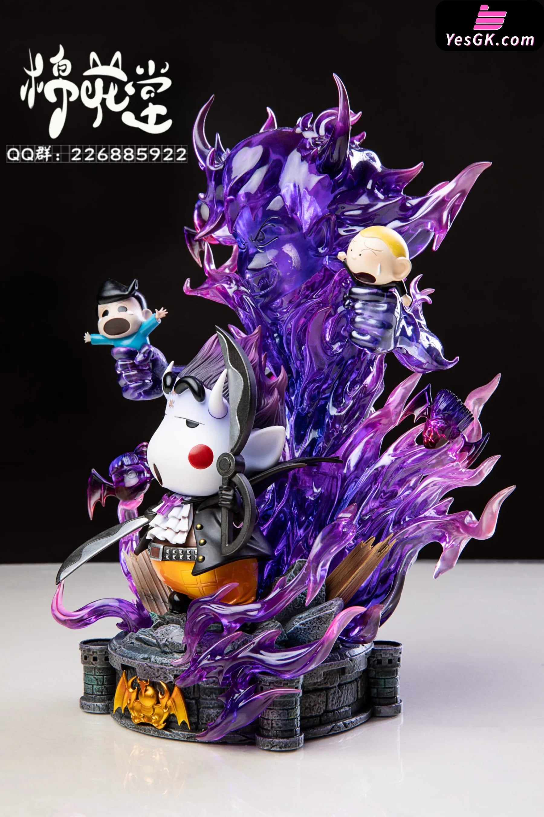 Crayon Shin-Chan Cos Moria Resin Statue - M.h.t Studio [Pre-Order]