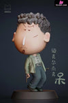 Crayon Shin-Chan Cos Series Xu Weimen Michael Jack Stay Statue - Little Love Studio [Pre-Order]