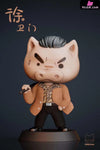 Crayon Shin-Chan Cos Series Xu Weimen Michael Jack Stay Statue - Little Love Studio [Pre-Order]