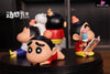 Crayon Shin-Chan Get Punched Shinnosuke Series #3 Grovel #4 Read Resin Statue - Biubiu Studio