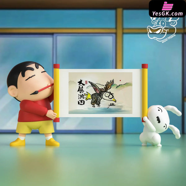 Crayon Shin-chan Great Ambitions Calligraphy Shin-chan GK Statue - NIUZI Studio [In-Stock] - Full Payment - Crayon