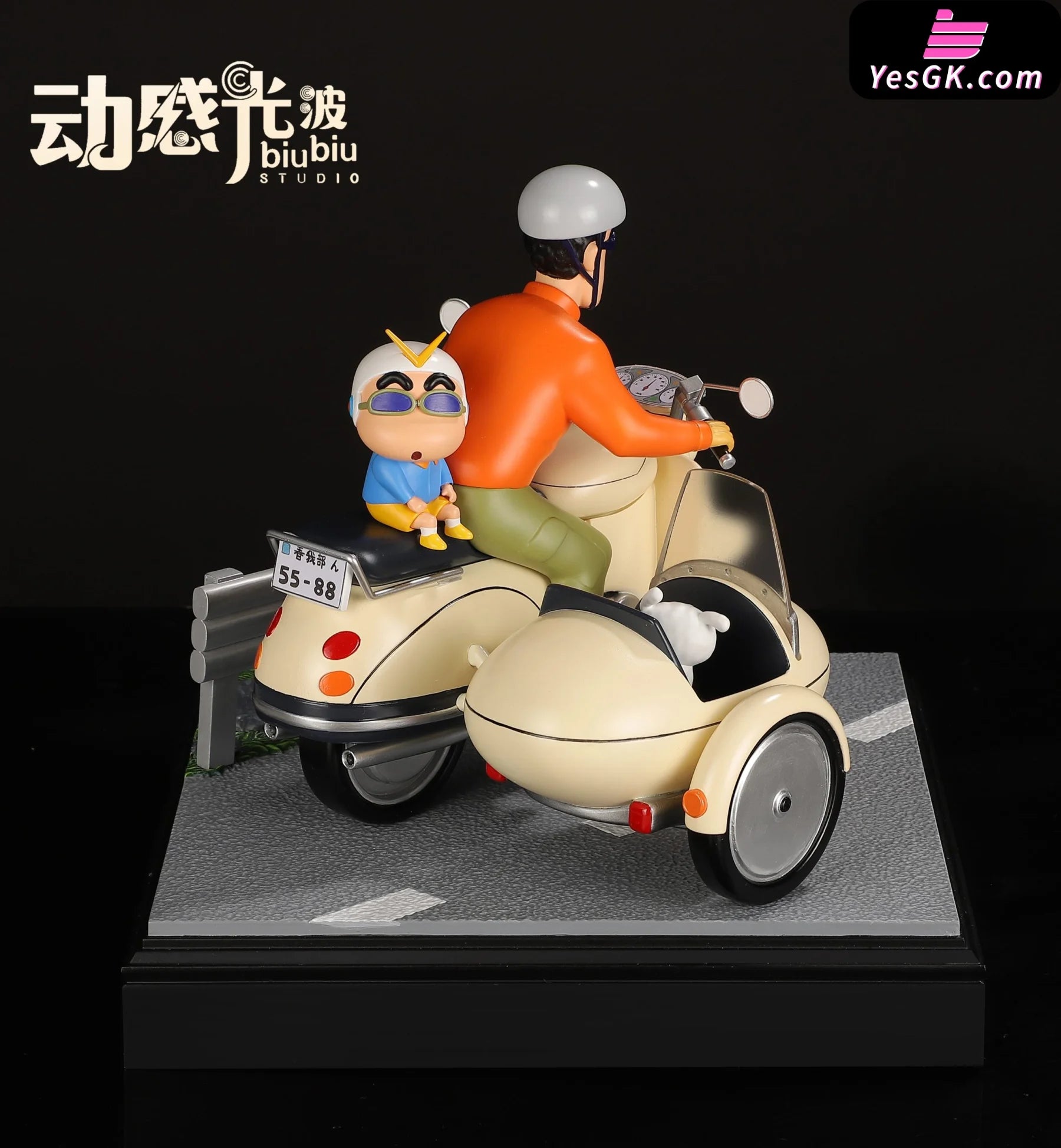 Crayon Shin-Chan Hiroshi & Statue - Biubiu Studio [Pre-Order]