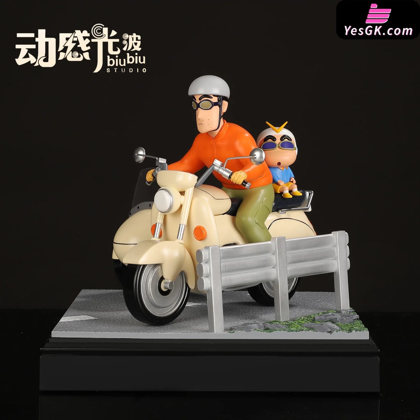 Crayon Shin-Chan Hiroshi & Statue - Biubiu Studio [Pre-Order]