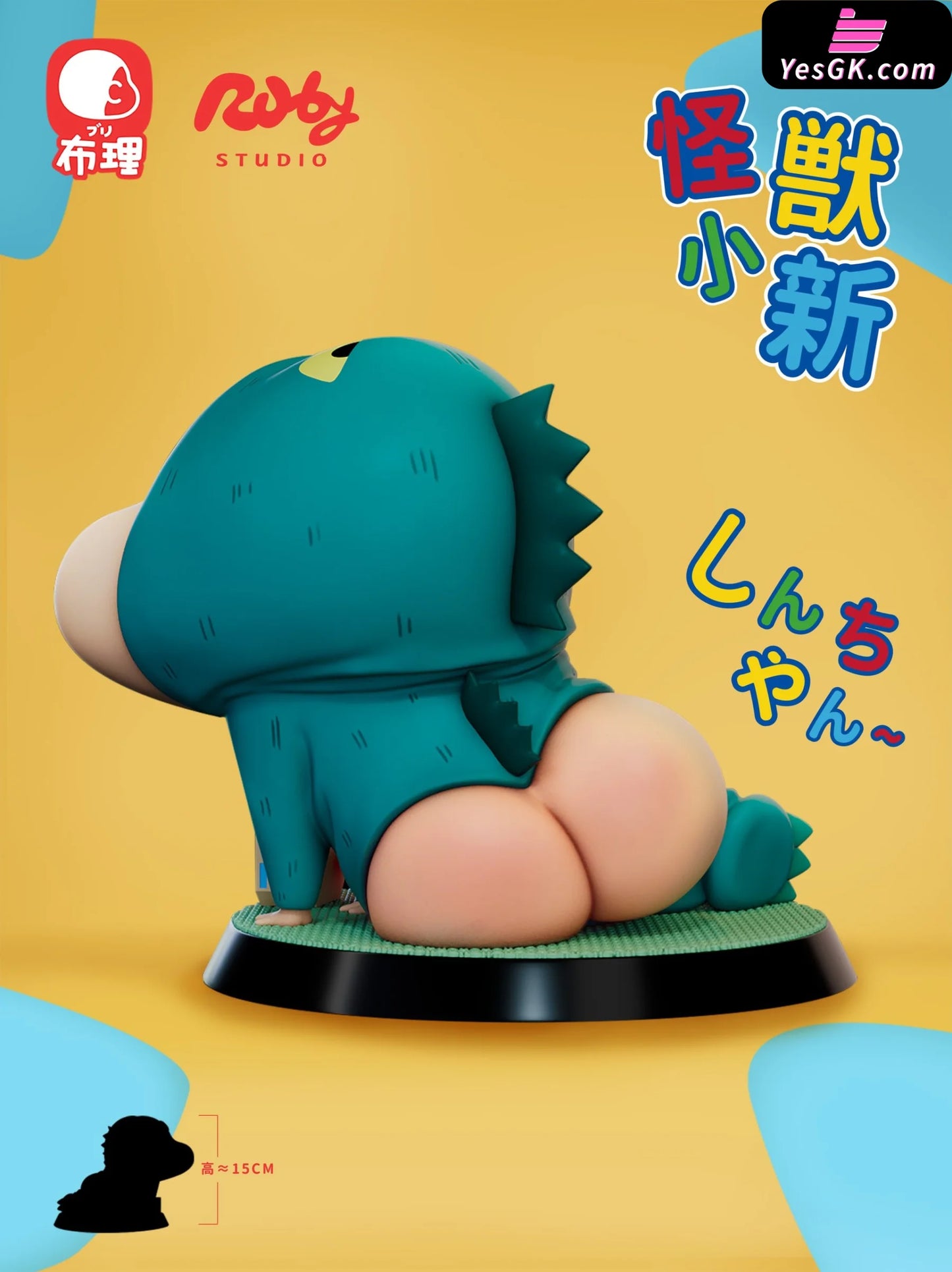 Crayon Shin-Chan Kaiju Shinnosuke Nohara Statue - Ruby Studio & Bu Li [Pre-Order]