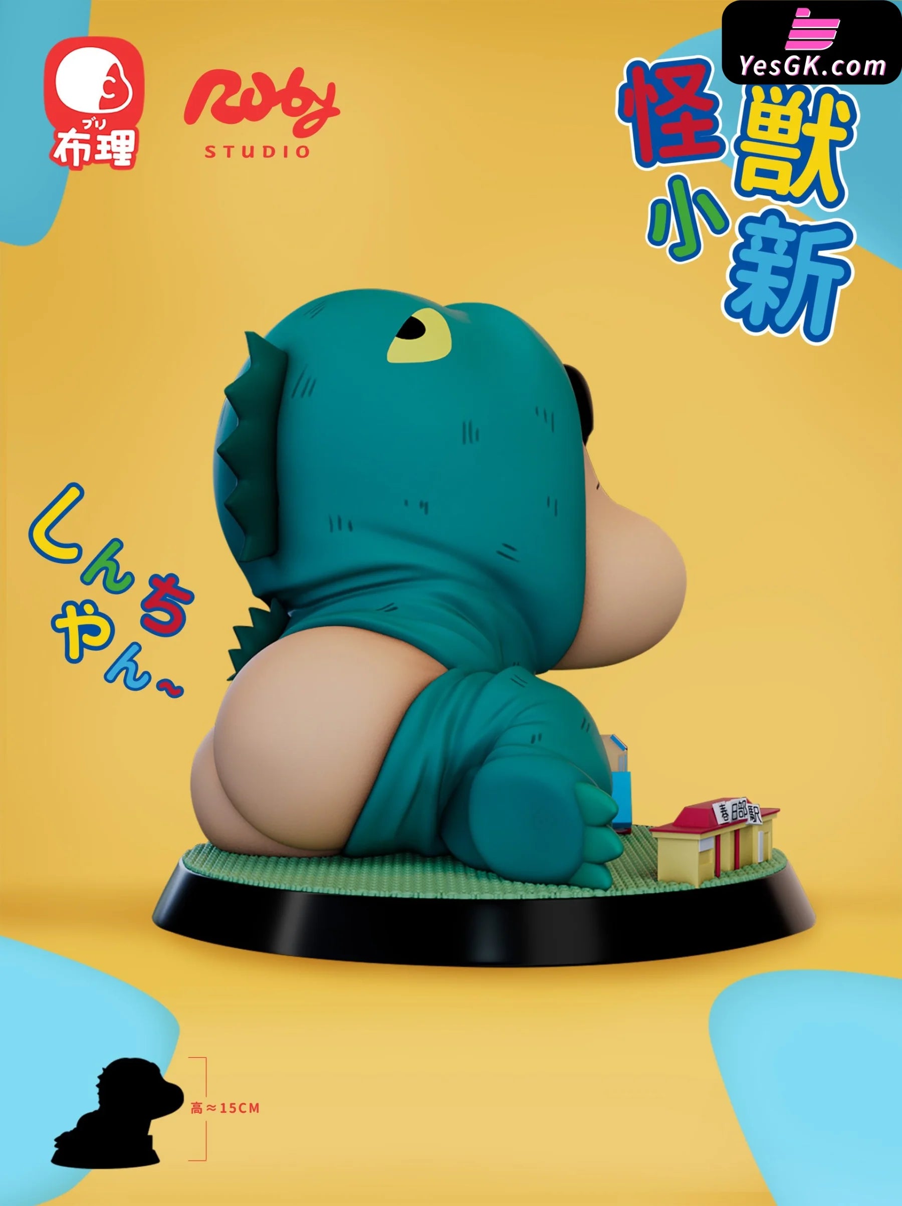 Crayon Shin-Chan Kaiju Shinnosuke Nohara Statue - Ruby Studio & Bu Li [Pre-Order]