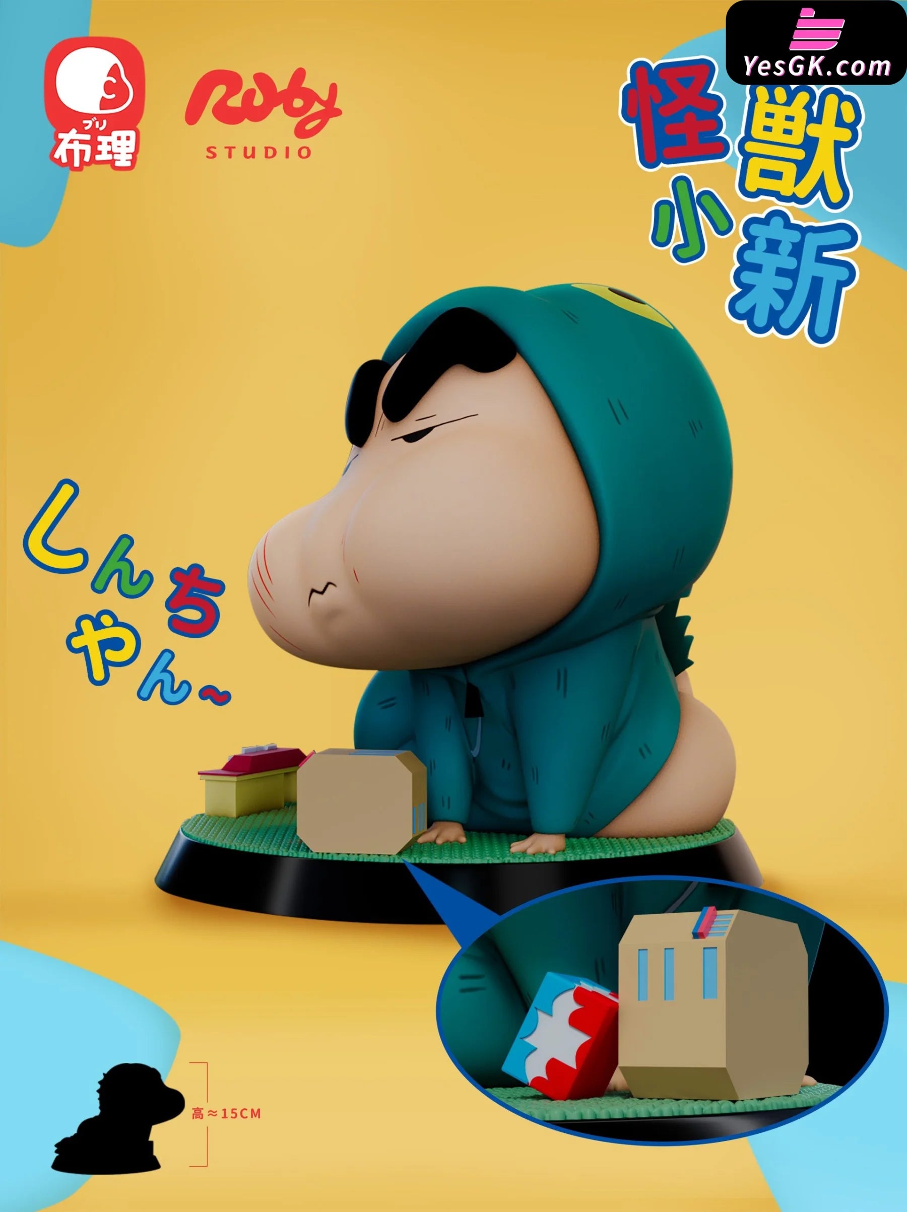 Crayon Shin-Chan Kaiju Shinnosuke Nohara Statue - Ruby Studio & Bu Li [Pre-Order]