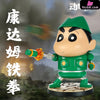 Crayon Shin-chan Kantamu Shin-chan GK Statue - BiuBiu Studio [Pre-Order] Crayon Shin-chan