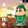 Crayon Shin-chan Kantamu Shin-chan GK Statue - BiuBiu Studio [Pre-Order] Crayon Shin-chan