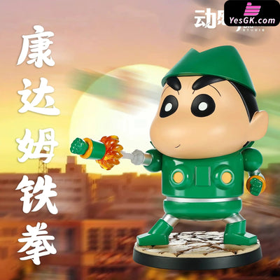 Crayon Shin-chan Kantamu Shin-chan GK Statue - BiuBiu Studio [Pre-Order] Crayon Shin-chan