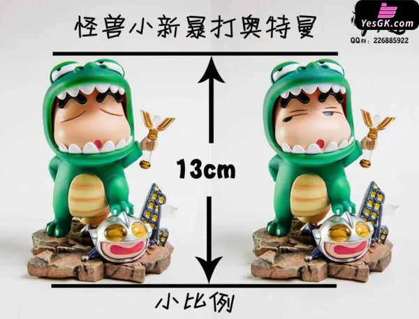 Crayon Shin-chan Monster Shinnosuke Nohara Beating up Ultraman GK Statue - M.H.T Studio [In-Stock] - Full Payment