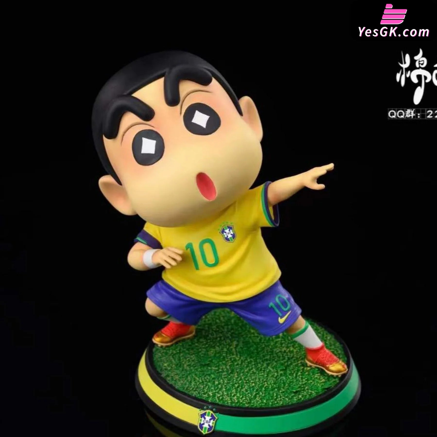 Crayon Shin-Chan Nohara Shinnosuke Cos Neymar Of The World Cup Series Resin Statue - M.h.t Studio