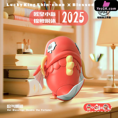 Crayon Shin chan Nohara Shinnosuke COS Series 01 Magikarp GK Statue - GGZ Studio [Pre-Order] Crayon Shin-chan
