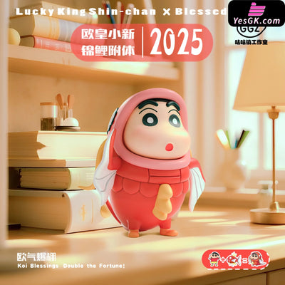 Crayon Shin chan Nohara Shinnosuke COS Series 01 Magikarp GK Statue - GGZ Studio [Pre-Order] Crayon Shin-chan