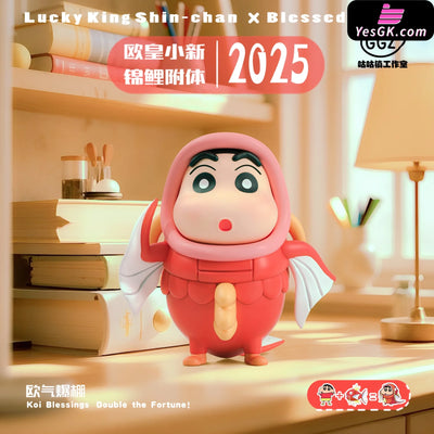 Crayon Shin chan Nohara Shinnosuke COS Series 01 Magikarp GK Statue - GGZ Studio [Pre-Order] Deposit / Red Magikarp