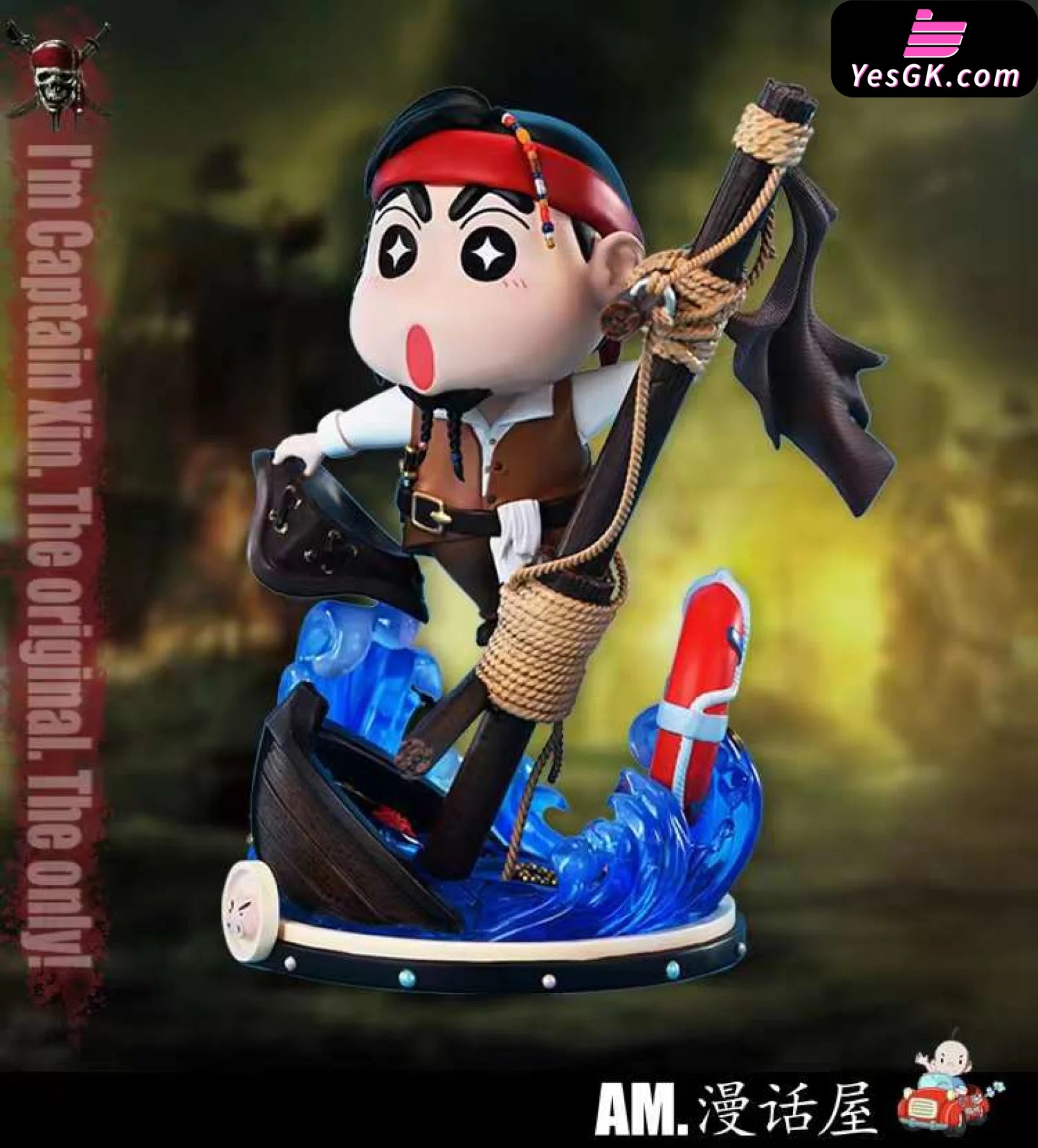 Crayon Shin-Chan Nohara Shinnosuke Resin Statue - A.m Manhua House Studio [Pre-Order]