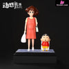 Crayon Shin-chan Scene Series 03 Misae & Shinnosuke GK Statue - Biubiu Studio [Pre-Order] Crayon Shin-chan