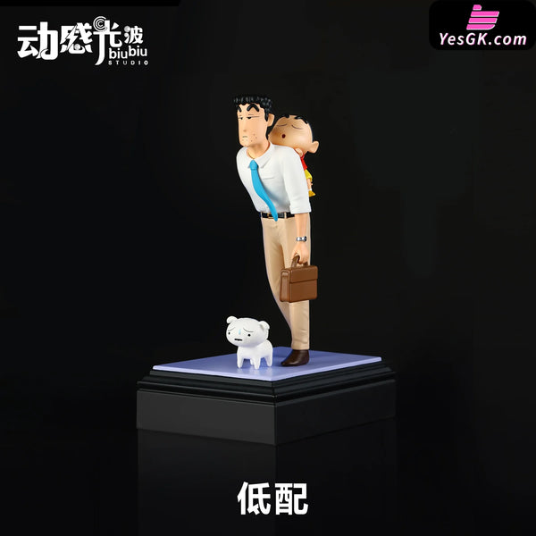 Crayon Shin-chan Scene Series #3 Hiroshi & Shinnosuke GK Statue - BiuBiu Studio [In-Stock] - Full Payment / Low Edition