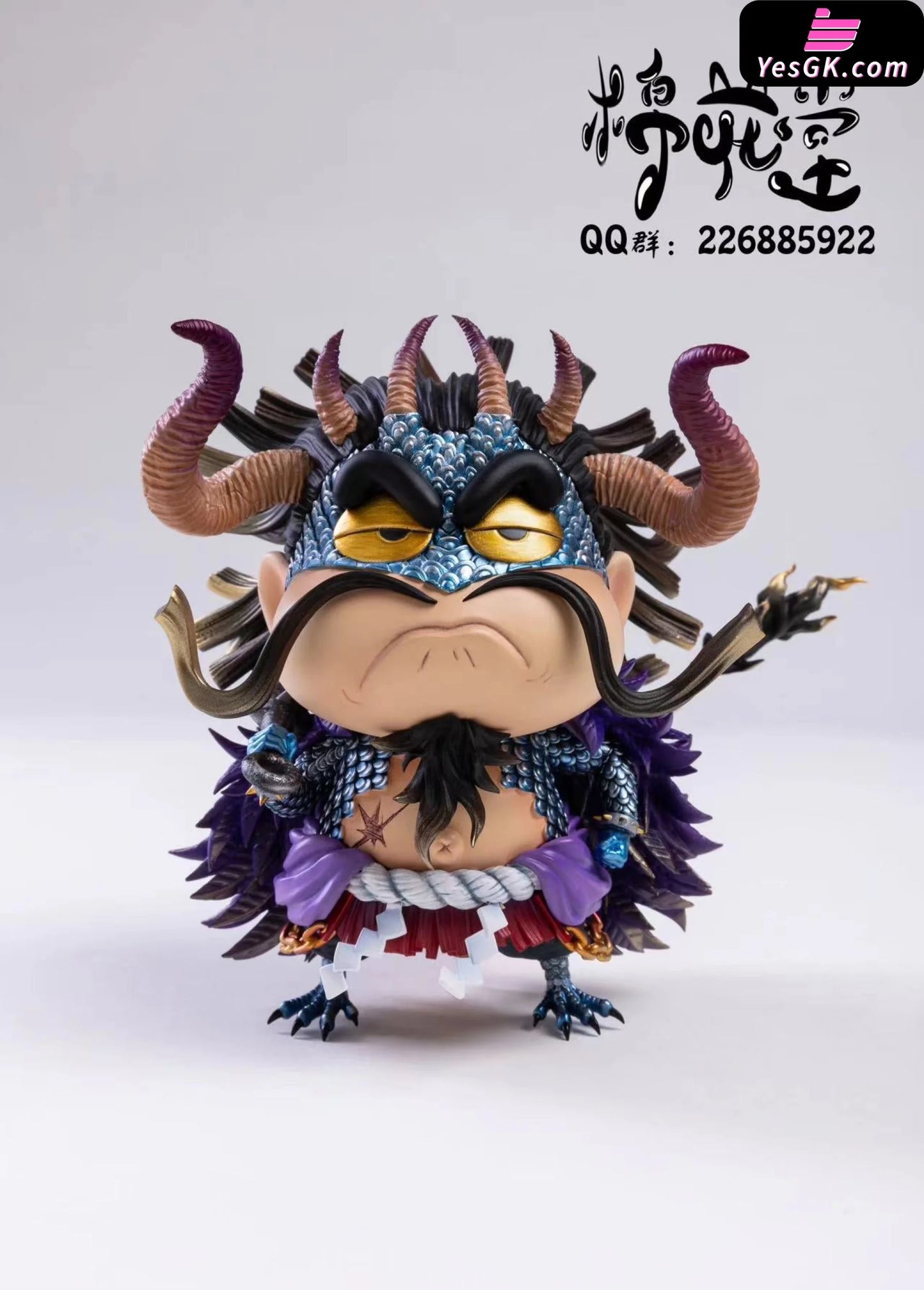 Crayon Shin-Chan Shinnosuke Cos Kaido - M.h.t Studio [Pre-Order]