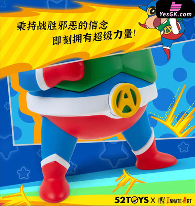 Crayon Shin-chan Shinnosuke Nohara Plus Art Toys - Innate Art Studio & 52toys Studio [In-Stock] - Full Payment - Crayon