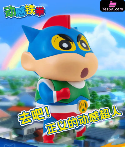 Crayon Shin-chan Shinnosuke Nohara Plus Art Toys - Innate Art Studio & 52toys Studio [In-Stock] - Full Payment - Crayon