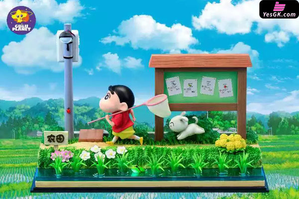Crayon Shin-Chan Shiro and the Coal Town Scene GK Statue - GuluPlanet Studio [In-Stock] - Full Payment - Crayon