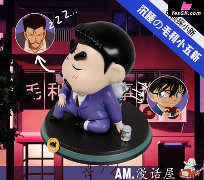 Crayon Shin-chan Variety Series Richard Moore Shinnosuke GK Statue - A.M Studio [In-Stock] Full Payment Crayon Shin-chan