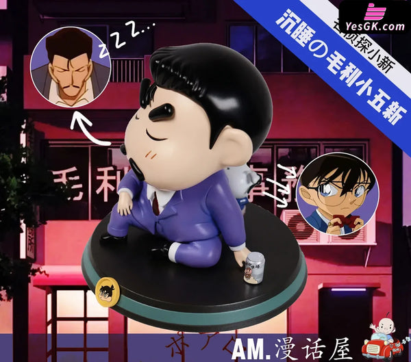 Crayon Shin-chan Variety Series Richard Moore Shinnosuke GK Statue - A.M Studio [In-Stock] Full Payment Crayon Shin-chan