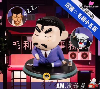 Crayon Shin-chan Variety Series Richard Moore Shinnosuke GK Statue - A.M Studio [In-Stock] Full Payment Crayon Shin-chan