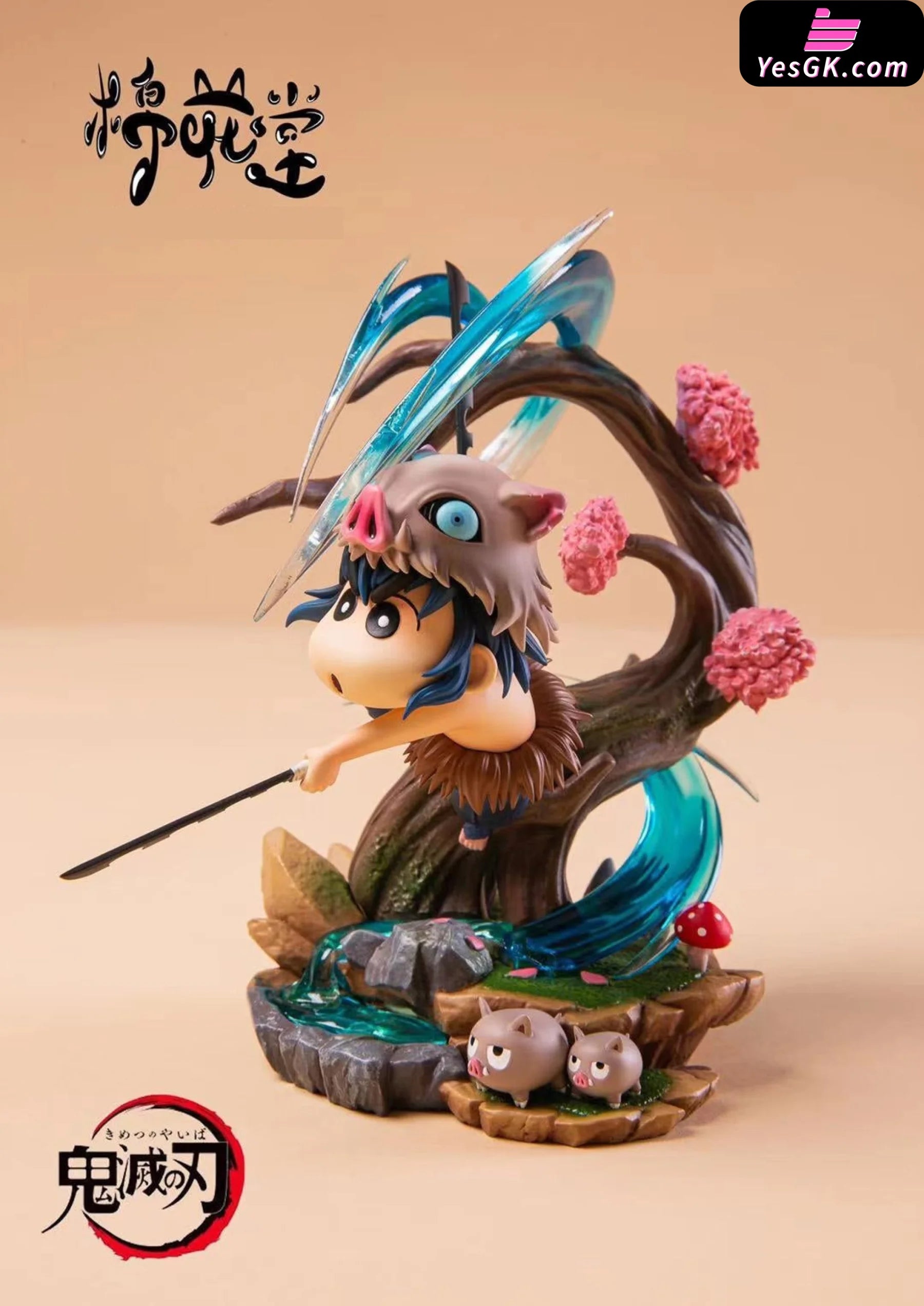 crayon-shinchan-cosplay- crayon-shinchan-cosplay-