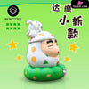 Crayon Shinchan Daruma Doll Nohara Shinnosuke Resin Statue - Wowo Studio [Pre-Order] Shin-Chan