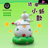 Crayon Shinchan Daruma Doll Nohara Shinnosuke Resin Statue - Wowo Studio [Pre-Order] Shin-Chan