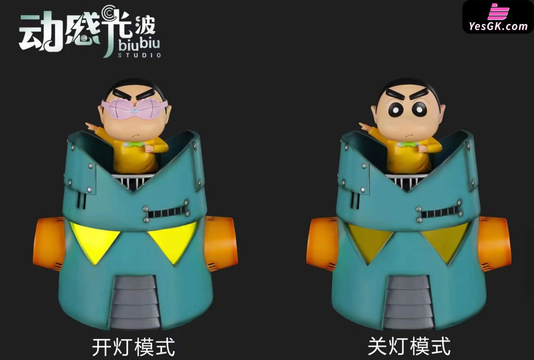 Crayon Shinchan Kantamu robot Shinchan Resin Statue - BiuBiu