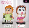 Crayon Shinchan Mask Coquettish Shinnosuke Nohara (Removable) Resin Statue - Dong Gan Guang Bo