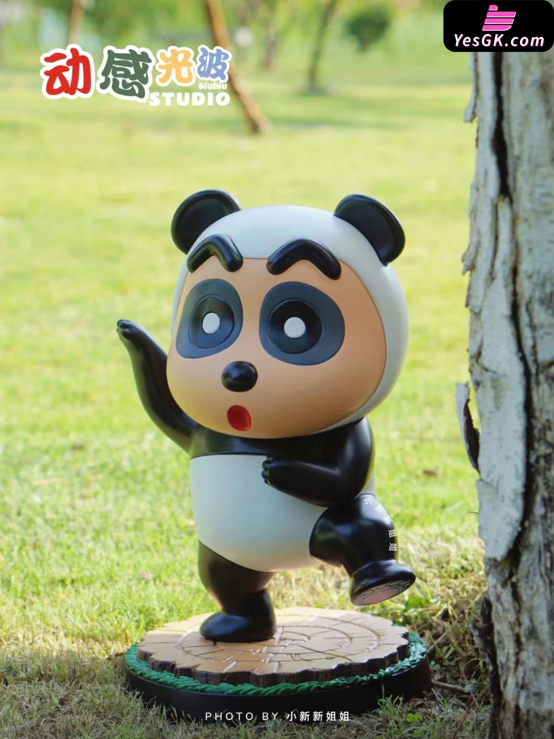 Crayon Shinchan Panda Shinchan Resin Statue - BiuBiu Studio [Pre 