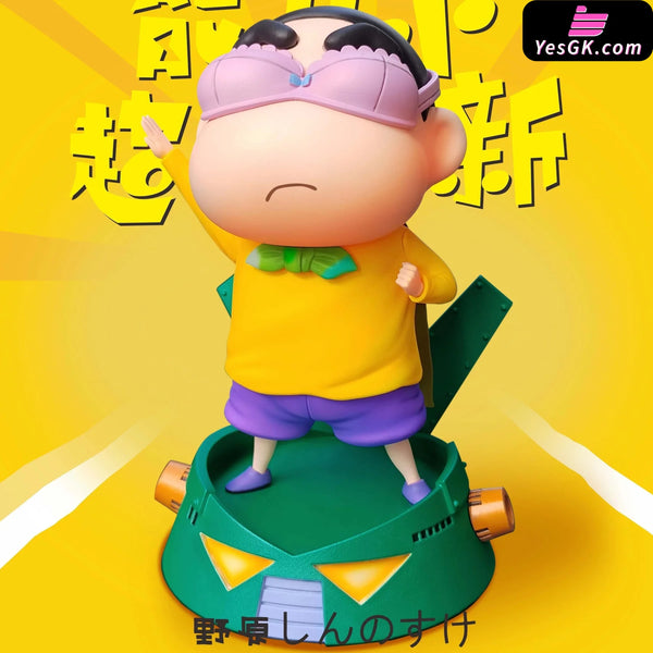 Crayon Shinchan Superpower Shin Chan Resin Statue - Awa Studio [Pre-Order] Shin-Chan
