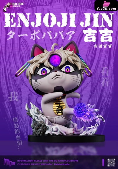 Dandadan Cosplay Series #2 Evil Eye Granny ENJOJI JIN 1/6 GK Statue - Biubiu Studio [Pre-Order] Dandadan